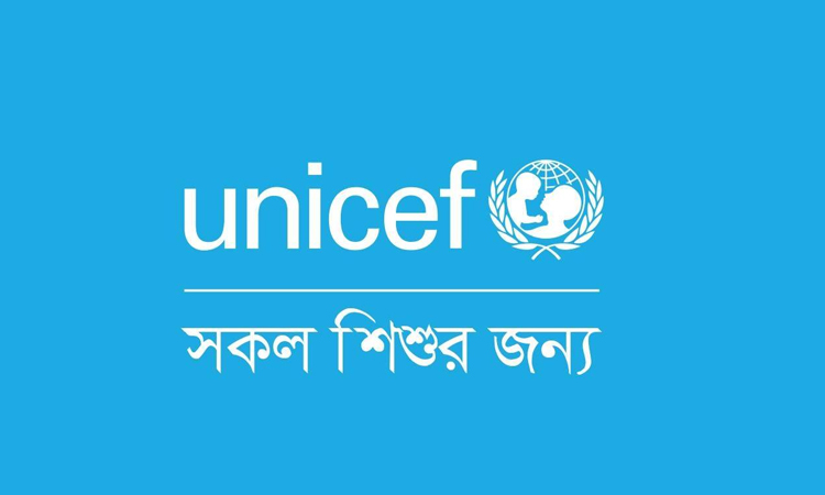 শিশুদের মধ্যে টাইফয়েড টিকার ৯৭ শতাংশ কভারেজ, বৈশ্বিক নেতৃত্বে বাংলাদেশ: ইউনিসেফ