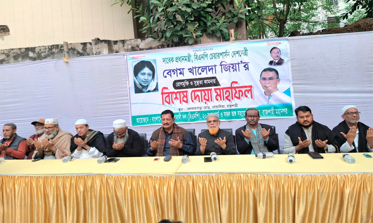 দেশের মানুষের বিপদে বেগম জিয়া সবসময় পাশে দাঁড়িয়েছেন : মিনু