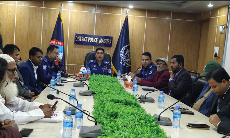 মাগুরায় নবাগত পুলিশ সুপারের সঙ্গে সাংবাদিকদের মতবিনিময়