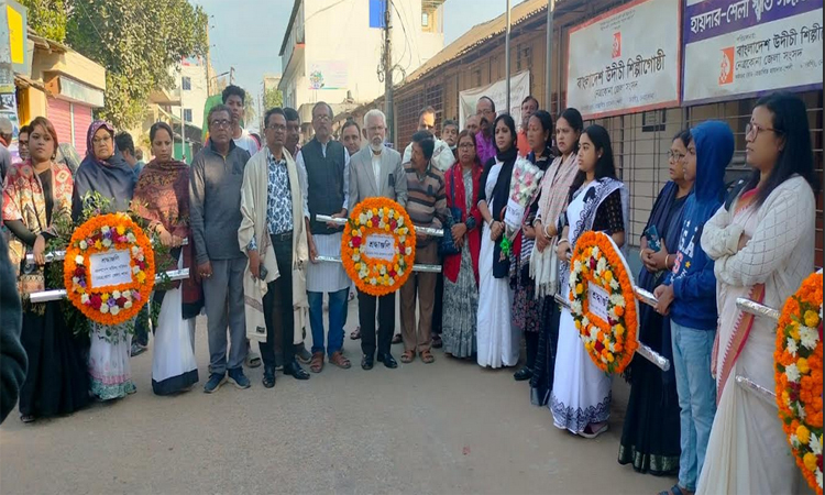 নেত্রকোনায় নেত্রকোনা ট্র্যাজিডি দিবস পালিত