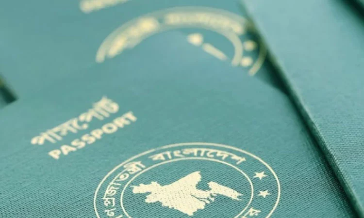 বাংলাদেশিদের জন্য ভিসা আবেদন জমাদান কেন্দ্র বাড়ালো রোমানিয়া 