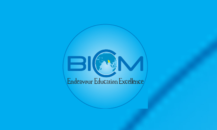 পুঁজিবাজারে তথ্যের স্বচ্ছতায় এআই গুরুত্বপূর্ণ ভূমিকা রাখবে : বিআইসিএম নির্বাহী প্রেসিডেন্ট