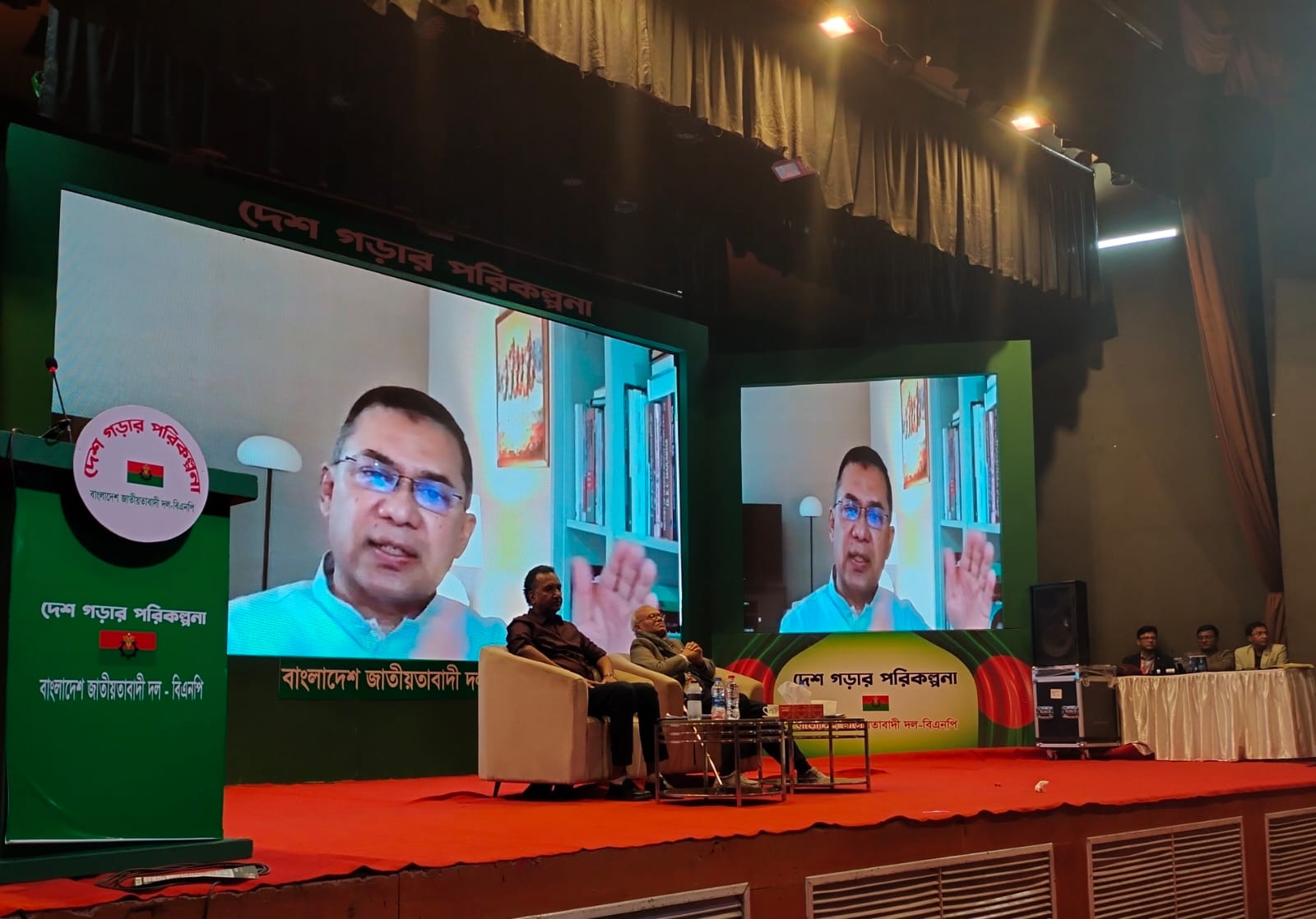 বিশেষ কেউ ভালো, বাকি সবাই খারাপ এটি গণতন্ত্রের জন্য বিপজ্জনক: তারেক রহমান 