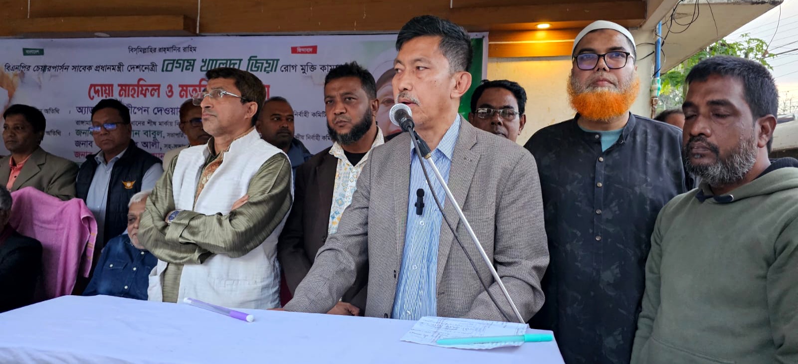 রাঙ্গামাটিতে খালেদা জিয়ার রোগমুক্তি কামনায় দোয়া মাহফিল