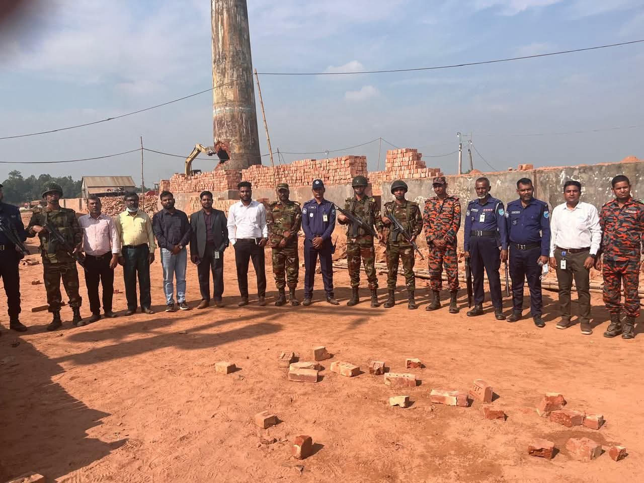 টাঙ্গাইলে অবৈধ ইটভাটার চিমনি ধ্বংস