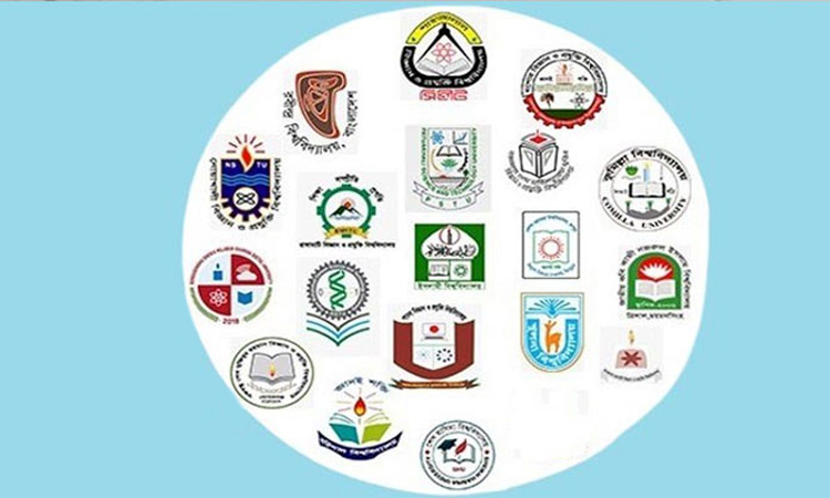 গুচ্ছভুক্ত ১৯ বিশ্ববিদ্যালয়ে ভর্তি আবেদন শুরু আগামীকাল