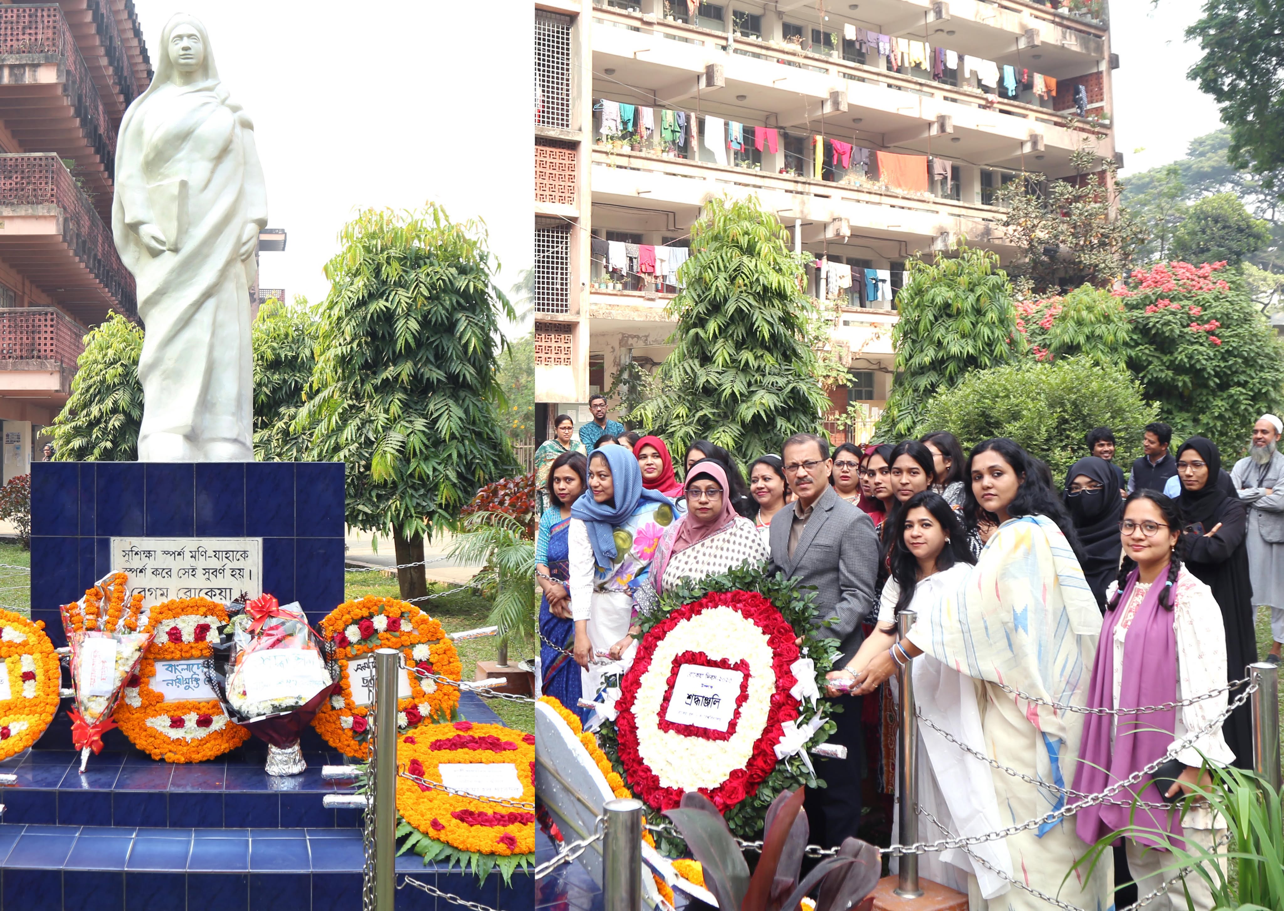 ঢাকা বিশ্ববিদ্যালয়ে রোকেয়া দিবস পালিত