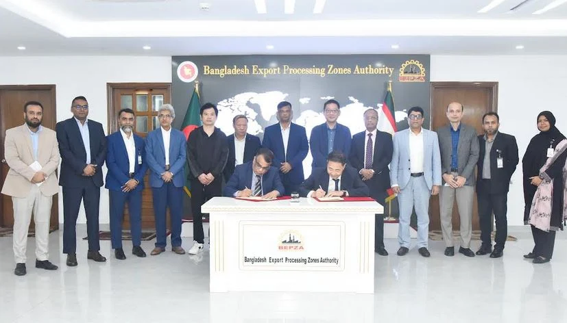 বেপজা অর্থনৈতিক অঞ্চলে চীনা কোম্পানি ১০.৩২ মিলিয়ন মার্কিন ডলার বিনিয়োগ করবে