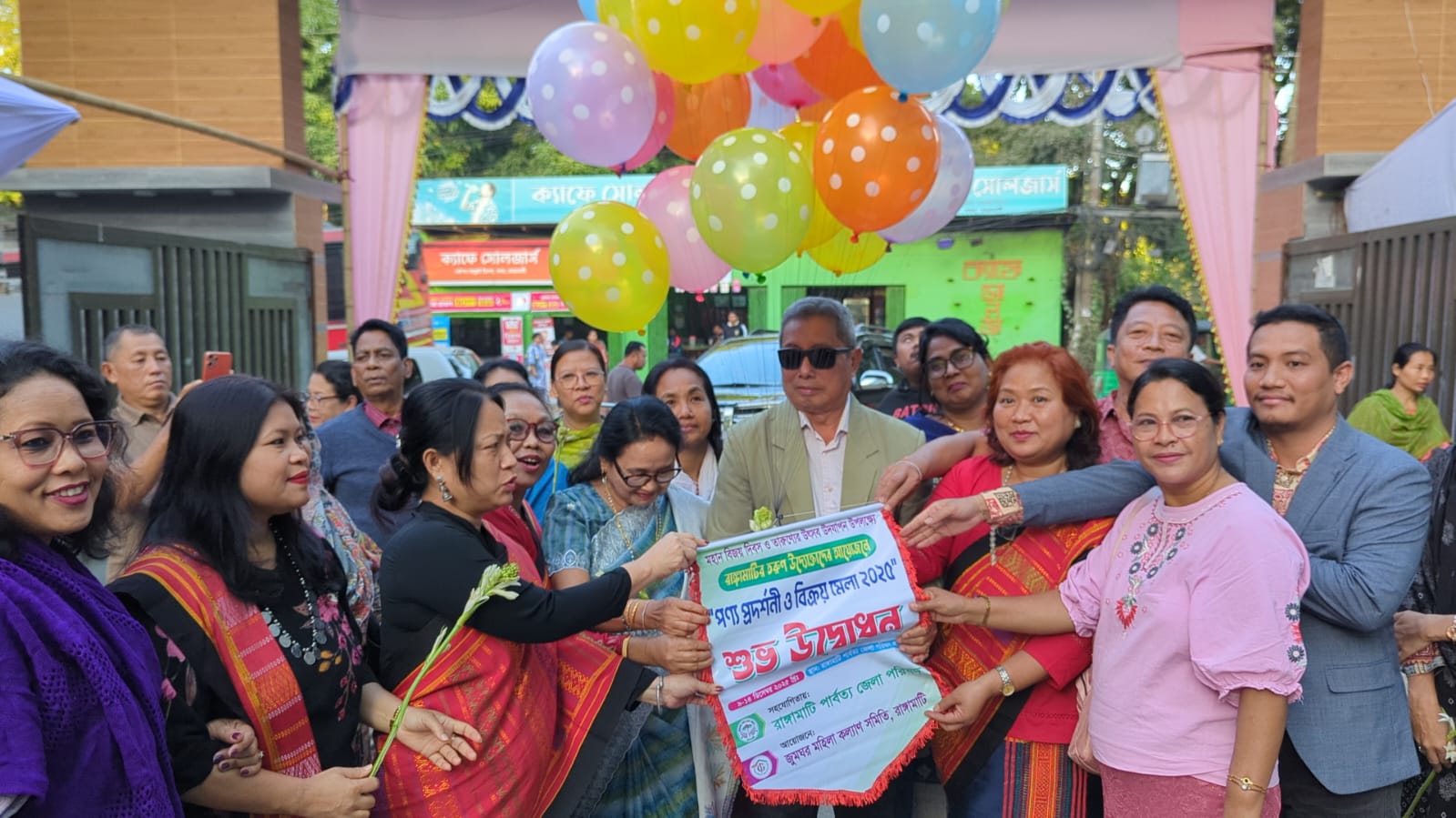 রাঙ্গামাটিতে ৬ দিনব্যাপী পণ্য প্রদর্শনী ও বিক্রয় মেলা শুরু