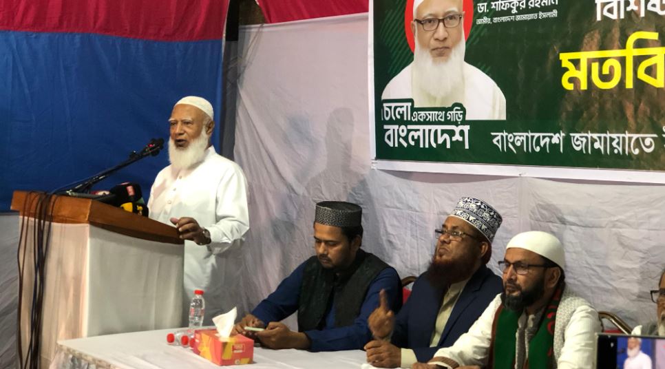 আমরা দুর্নীতি করব না, করতেও দেব না : ডা. শফিকুর রহমান