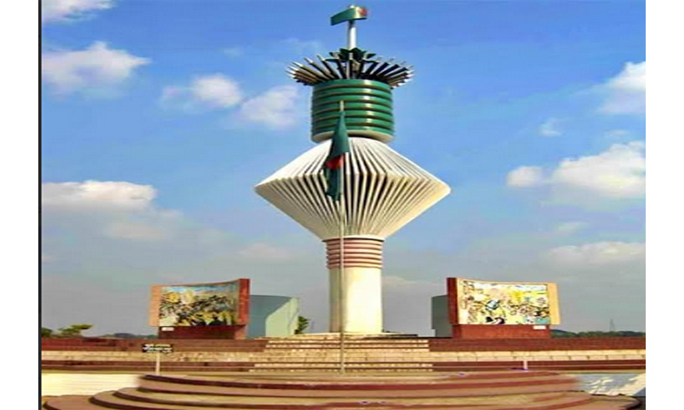 আজ ময়মনসিংহ মুক্ত দিবস