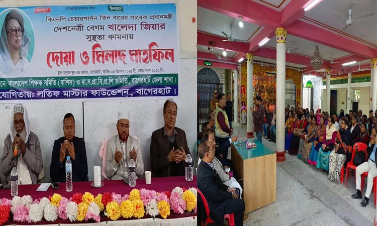 খালেদা জিয়ার সুস্থতা কামনায় বাগেরহাটে মন্দিরে বিশেষ প্রার্থনা