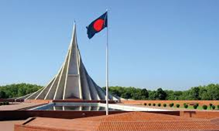 মহান বিজয় দিবস উপলক্ষ্যে জাতীয় পর্যায়ে ব্যাপক কর্মসূচি গ্রহণ