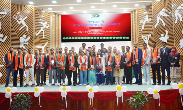 ৫০ কিংবদন্তী খেলোয়াড়ের নাম প্রকাশ করলো বিকেএসপি