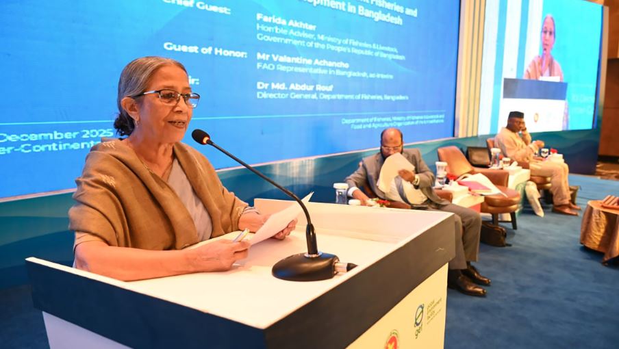 মৎস্য অধিদপ্তরকে আরও উদ্যোগ গ্রহণ করতে হবে : ফরিদা আখতার