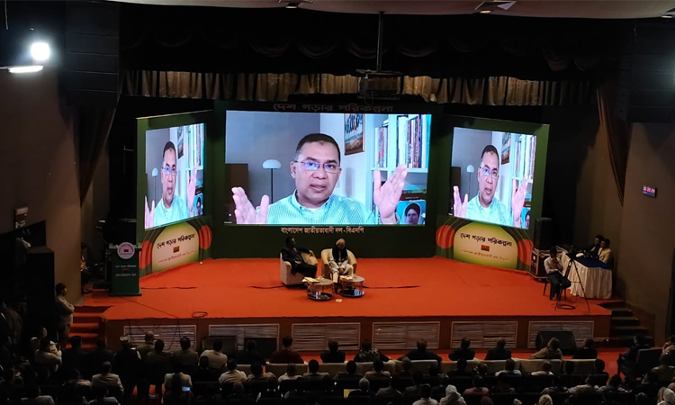 ধানের শীষকে জেতানোর বিকল্প নেই: তারেক রহমান