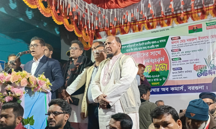 বরগুনায় ব্যবসায়ীদের সঙ্গে বিএনপি প্রার্থী নজরুলের নির্বাচনী মতবিনিময়