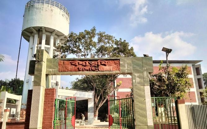 আজ টাঙ্গাইল হানাদার মুক্ত দিবস