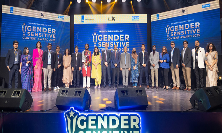 জেন্ডার সংবেদনশীল কন্টেন্ট অ্যাওয়ার্ড পেলেন ৪ জন ক্রিয়েটর ও ইনফ্লুয়েন্সার