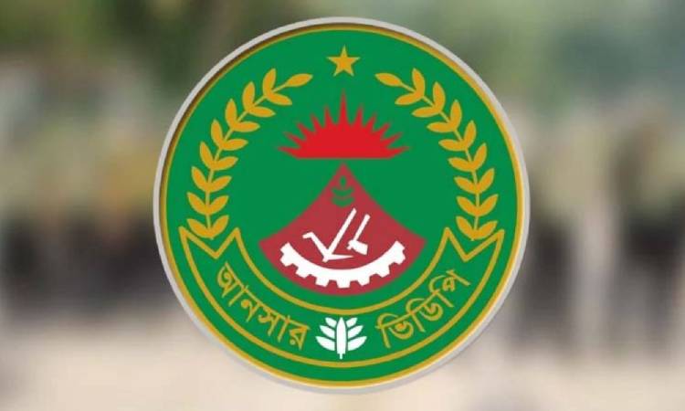 নির্বাচন উপলক্ষে আনসার-ভিডিপির জেলা ও উপজেলা কর্মকর্তাদের ব্যাপক রদবদল