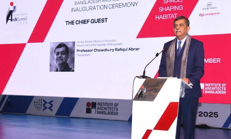 স্থাপত্য মানুষের জীবন, আকাঙ্ক্ষা ও ভবিষ্যৎকে গড়ে তোলার সৃজনশীল কর্মযজ্ঞ : শিক্ষা উপদেষ্টা 