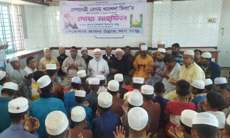 খালেদা জিয়ার সুস্থতায় দোয়া ও এতিম শিক্ষার্থীদের মাঝে শীতবস্ত্র বিতরণ 