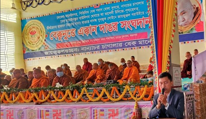 রাঙ্গামাটির রাজবন বিহারে সর্বজনীন মহাসংঘদান অনুষ্ঠিত