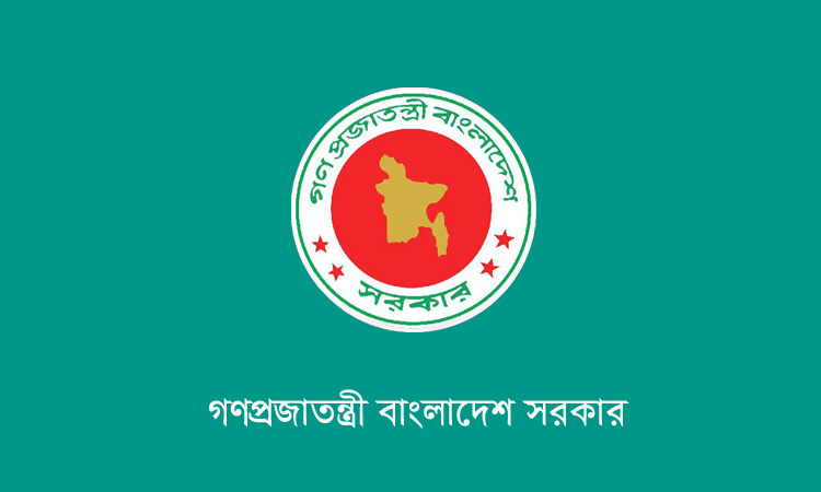 ত্রি-মাত্রিক বৈশ্বিক সংকট মোকাবিলায় পর্যাপ্ত অর্থায়নের আহ্বান বাংলাদেশের