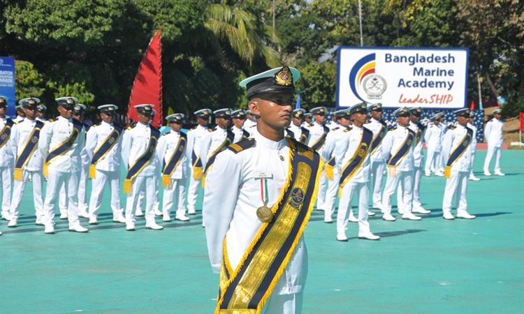 বাংলাদেশ মেরিন একাডেমি চট্টগ্রামের ৫৯তম ব্যাচের গ্র্যাজুয়েশন প্যারেড সম্পন্ন